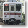 東武 10000型 4輛編成セット (基本・4両・組み立てキット) (鉄道模型)
