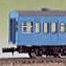 J.R./J.N.R. Series 103 Two Middle Car Set for Additional (Add-On 2-Car Unassembled Kit) (Model Train)