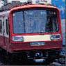 Keikyu Type 2000 Middle Cars for Additional (Add-On 4-Car Unassembled Kit) (Model Train)