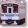 小田急 1000形 4輛編成トータルセット (基本・4両・塗装済みキット) (鉄道模型)