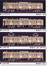 Seibu Series New 2000 Four Car Formation Standard Set (without Motor) (Add-On 4-Car Pre-Colored Kit) (Model Train)
