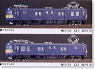 J.R. EMU Tractor Type Kumoya143 Two Car Formation Total Set (with Motor) (2-Car Pre-Colored Kit) (Model Train)