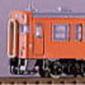 J.N.R. Type Kiha23 Metropolitan Color Two Car Formation Standard Set (Trailer Only) (Add-On 2-Car Pre-Colored Kit) (Model Train)