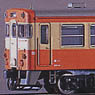 J.N.R. Type Kiha23 Normal Color Two Car Standard Set (Trailer Only) (Add-On 2-Car Pre-Colored Kit) (Model Train)