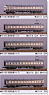 [ Limited Edition ] J.N.R. Series 80 Kansai Area Express Train Style Five Car Formation Total Set (with Motor) (5-Car Pre-Colored Kit) (Model Train)