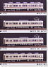 Keio Series 6000 Four Car Formation Total Set (with Motor) (Basic 4-Car Set) (Pre-Colored Kit) (Model Train)
