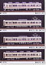 Keio Series 6000 Four Car Formation Standard Set (Trailer Only) (Add-On 4-Car Set) (Pre-Colored Kit) (Model Train)