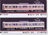 Keio Series 6000 Additional Two Middle Car Set (Trailer Only) (Add-On 2-Car Set) (Pre-Colored Kit) (Model Train)