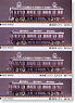 Hankyu Series 8000/8300 Four Car Formation Standard Set (without Motor) (Basic 4-Car Pre-Colored Kit) (Model Train)