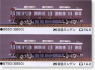 Hankyu Series 8000/8300 Additional Two Middle Car Set (without Motor) (Add-On 2-Car Pre-Colored Kit) (Model Train)