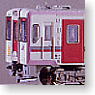 [Limited Edition] J.R. Type KIHA110 `Akita Relay Go` Style Toral Set Two Car Formation Set (with Motor) (Pre-Colored Kit) (Model Train)