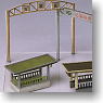 Arcade and Underpass Entrance (w/Sticker) (Unassembled Kit) (Model Train)