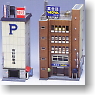 Five Stories Business Complex B (Parking Tower & Multi-tenant Building) (Unassembled Kit) (Model Train)
