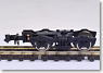 [ 5005 ] Bogie Type TR48 (Black) (2pcs.) (Model Train)