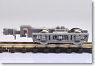 [ 5015-1 ] Bogie Type D-16 (Gray) (Nissha Type-D for Keikyu) (2pcs.) (Model Train)