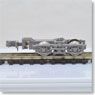 [ 5034 ] Bogie Type FS356 (Gray) (2pcs.) (Model Train)