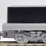 【 5609-1 (573) 】 動力ユニット TS807 (灰色) (18m級) (旧名称：東急TS・京王用) ) (鉄道模型)