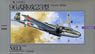 96 Expression Land Attack Plane Type 23 (Plastic model)