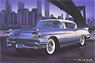 1958 Cadillac Eldorado (Hardtop) (Model Car)
