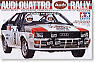 Audi Quattro Rally (Model Car)