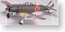 Nakajima Ki-84 Type 4 Hayate of the 73rd Squadron (Pre-built Aircraft)
