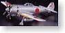 Nakajima Ki-84 Type 4 Hayate of the 104th Squadron (Pre-built Aircraft)