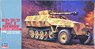 Sd.Kfz 251/22 Ausf.D Pakwagen (Plastic model)