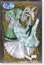 Waitress F (Green) (Fashion Doll)