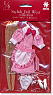 Waitress Uniform (Pink Stripe Type) (Fashion Doll)
