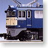 ED61 (Blue) (Model Train)