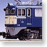 ED62 (Blue) (Model Train)