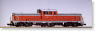 J.R. Diesel Locomotive Type DD51-500 (Model Train)