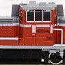 J.R. Diesel Locomotive Type DE10 (Model Train)