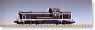 J.R. Diesel Locomotive Type DE10 (Brown) (Model Train)