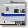J.R. Shinkansen Type 326-500 Coach (No.13, Additional Middle Car) (with Mortor) (Model Train)