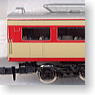 J.R. Electric Car Type MOHA485 Coach (Model Train)