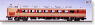 Kuha 481-1000 Coach (Model Train)