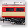 J.R. Electric Car Type MOHA485-1000 Coach (Model Train)