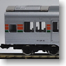 J.R. Type Saro 124 Coach (New Coloring) (Model Train)