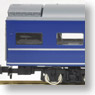 J.R. Dining Car Type OSHI24 (Model Train)