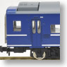 J.R. Type OHANEFU25-200 Sleeping Car (Model Train)