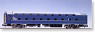 Ohane 25-1000 (Single Compartment Car) (Model Train)