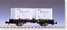 J.N.R. Freight Car Type KOMU1 (Refrigerator Container) (Model Train)