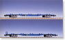 J.R. Freight Car Type KOKI100/101 (without Container) (2-Car Set) (Model Train)