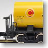私有貨車 タキ5450形 (1両) (鉄道模型)