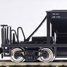 J.R. Ballast Wagon Type HOKI800 (2-Car Set) (Model Train)