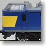 Track-Cleaning Car, J.N.R. EC Series 193 (2-Car Set) (Model Train)