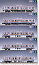 J.R. Interurban Series 211-1000 (Add-On 5-Car Set) (Model Train)