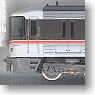 J.R. Limited Express Series 373 (Add-On 3-Car Set) (Model Train)