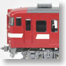 J.R. Interurban Series 115-2000 (Minobu Line, Red) (3-Car Set) (Model Train)